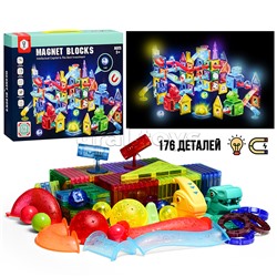 Конструктор магнитный "Динозавры" (178 дет.)