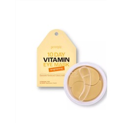 Petitfee Гидрогелевые патчи с витамином С 20шт 10Day Vitamin Eye Mask Brightening