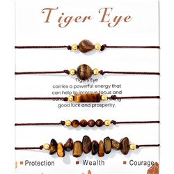 Браслет арт. 41 9412 (id 281371)