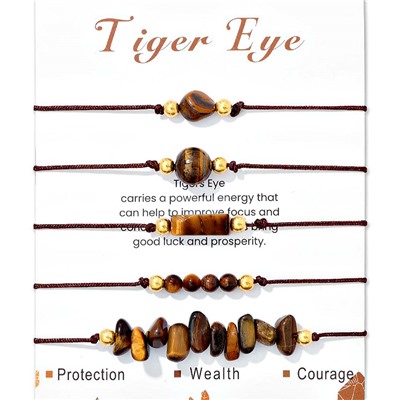 Браслет арт. 41 9412 (id 281371)