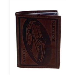 Обложка для автодокументов из искусственной кожи, цвет кофе