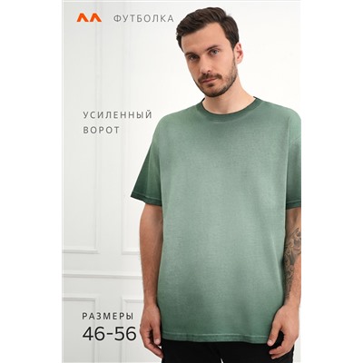 Мужская футболка оверсайз с эффектом градиент Happyfox