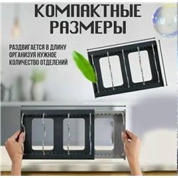 Держатель #23335650