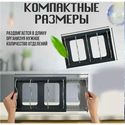 Держатель #23335650