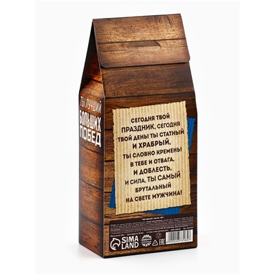 Чай подарочный «Лучшему мужчине»: с ароматом мяты, 100 г