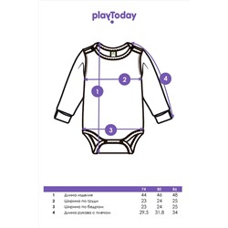 Боди, 2 шт. PLAYTODAY, 1185554