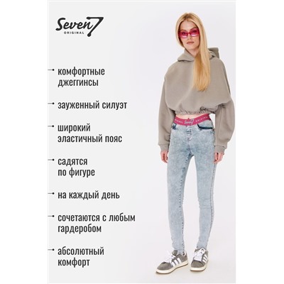 Джинсы SEVEN7ORIGINAL, 1093017