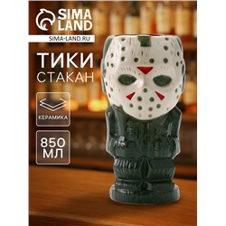 Стакан для коктейлей «Тики», вурхиз, 850 мл, керамика, зелёный