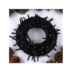 УЦЕНКА Гирлянда «Нить» 20 м, IP20, тёмная нить, 200 LED, свечение тёплое белое, 8 режимов, 220 В