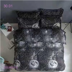 КПБ  (А'В)- БРОНЬ 2059003-9