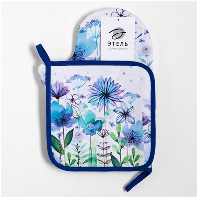 Набор кухонный «Blue flowers» варежка-прихватка 20×28 см, прихватка 19×19 см,100% хл