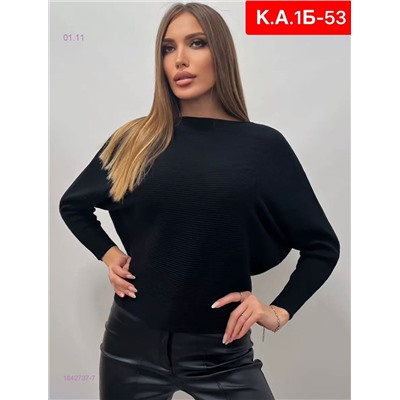 Кофта 1842737-7