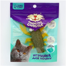 Игрушка для кошек «Рак» из кошачьей мяты, 7.5 х 2 см