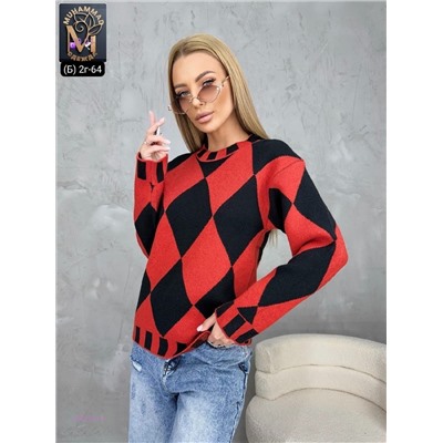 Свитер 2052941-4