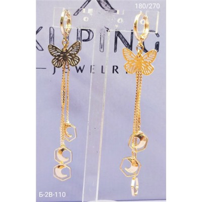 Серьги #23086575