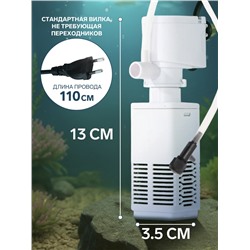 Фильтр внутренний JINGYE JY-400F, 400 л/ч, 4 Вт