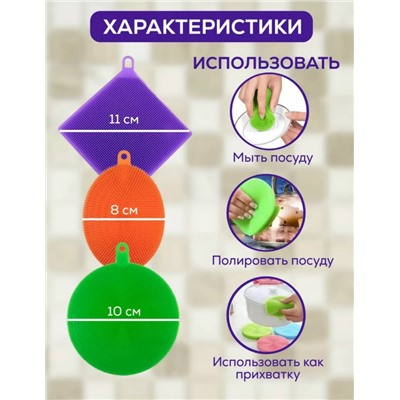 Артикул #23077171