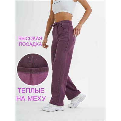 Брюки спортивные