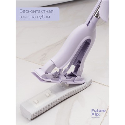 Швабра со складным отжимом PVA Future Alp Edelweiss, насадка Elastic