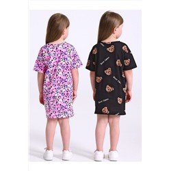 Платье АПРЕЛЬ, 1126313