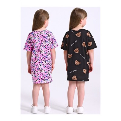 Платье АПРЕЛЬ, 1126313