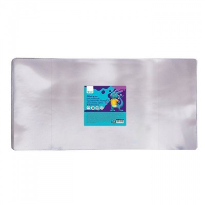 Обложка 286х550 мм для учебников Биболетовой 100мкм ОБУ-286х550 SchoolФормат