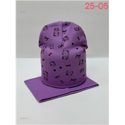 комплект 2050321-4