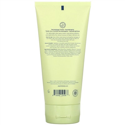 Pipette, Baby Lotion, 6 fl oz (177 ml)