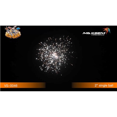 Фестивальные шары VS-0046 Пушка / ARTILLERY SHELLS (2" х 8)