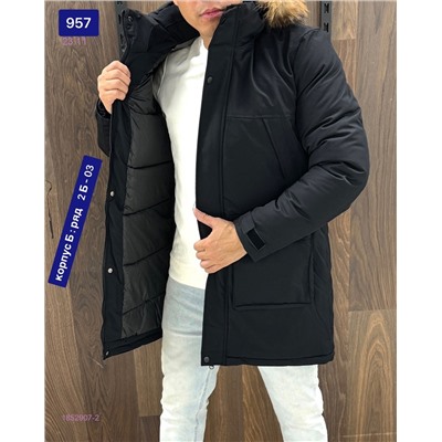 Куртка зима 1852907-2