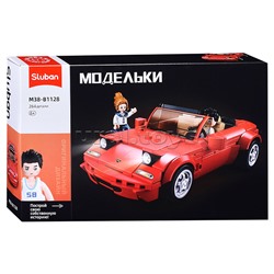 Конструктор "Модельки: Кабриолет" (264 дет.) в коробке