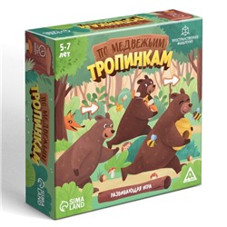 Развивающая игра «По медвежьим тропинкам», 161 карта, 5+