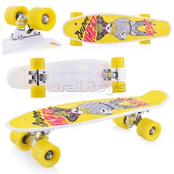 Скейт детский в пакете