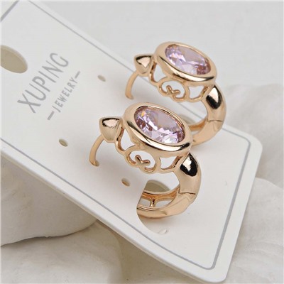 XUPING Серьги с замком кольцо арт. 18 1719 (id 282083)