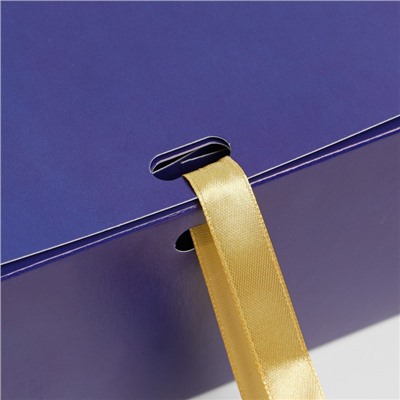 Коробка подарочная новогодняя складная «С Новым годом», тиснение, синий, 16.5×12×5 см