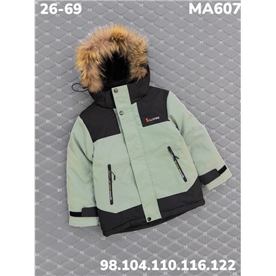 Куртка MA607 мятный