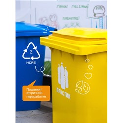 Средство для мытья посуды Synergetic «Алоэ», гель антибактериальный, биоразлагаемый, 2.75 л