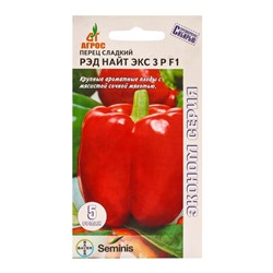 Семена Перец, «Рэд Найт ЭКС 3 Р», F1, 5 шт., Seminis, «Агрос»