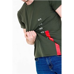 Футболка 11187 НАТАЛИ, 765448