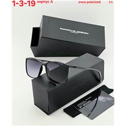 Солнцезащитные очки #22941227