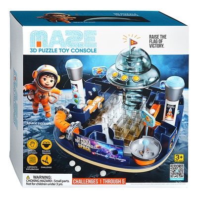 Игровой набор Лабиринт "Космическая станция" в коробке