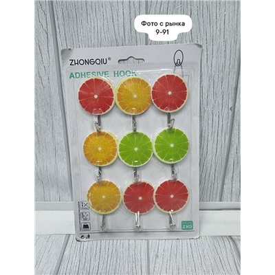 Комплект #23051892