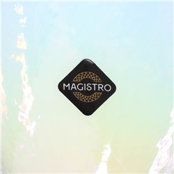 Бокалы для вина Magistro «Жемчуг», 400 мл, 9.5×23.5 см, набор 2 шт., стекло, перламутровые