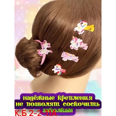 Резинка для волос #22911765