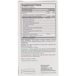 FutureBiotics, ProstAdvance, Natural Prostate Support, 90 Vegetarian Capsules