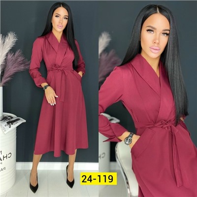 Платье #23117764