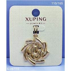 Артикул #23103425