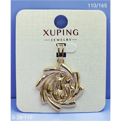 Артикул #23103425