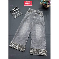 джинсы 2052426-3