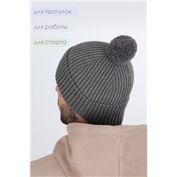 Шапка мужская GL674